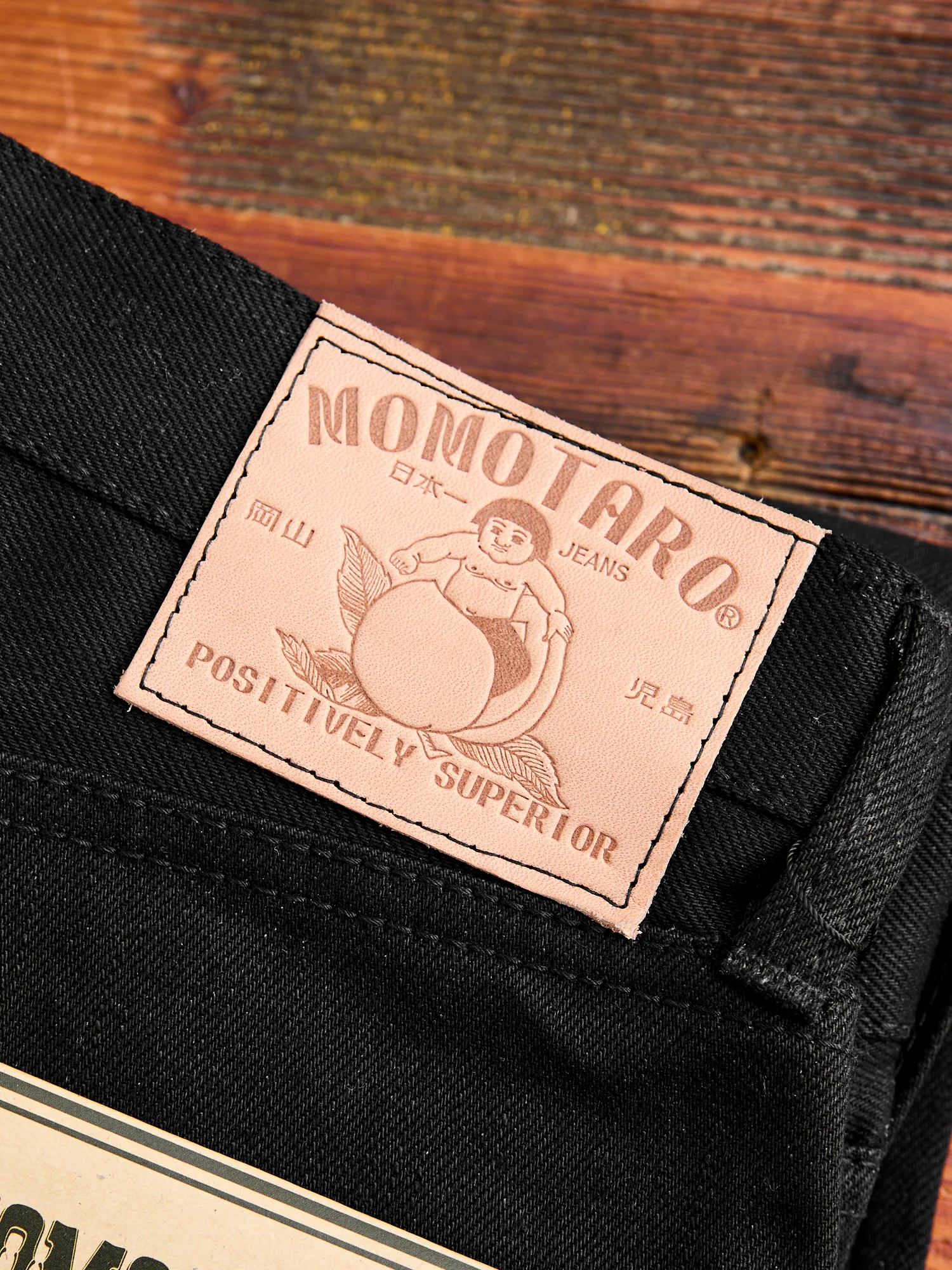0306-B 15.7oz Black Selvedge Denim - Tight Tapered Fit - Image 3