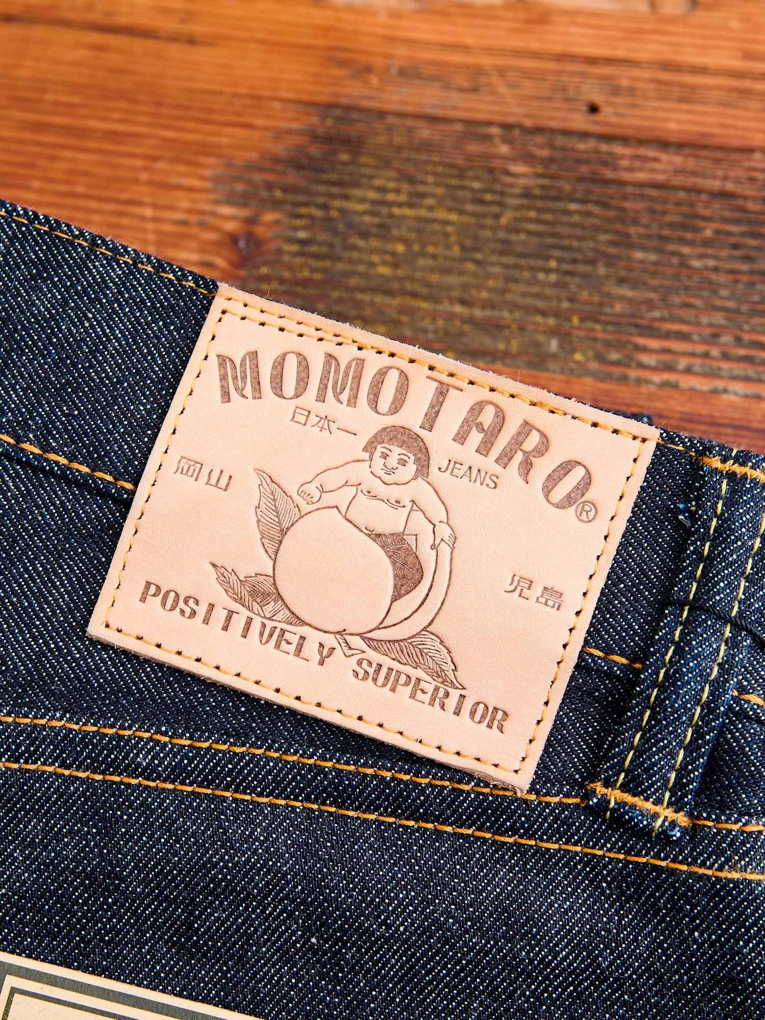 0306-V 15.7oz Selvedge Denim - Tight Tapered Fit - Image 3