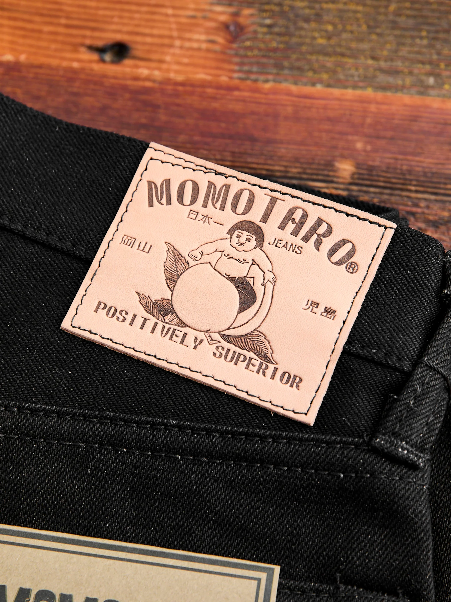0405-B 15.7oz Black Selvedge Denim - High Tapered Fit - Image 3