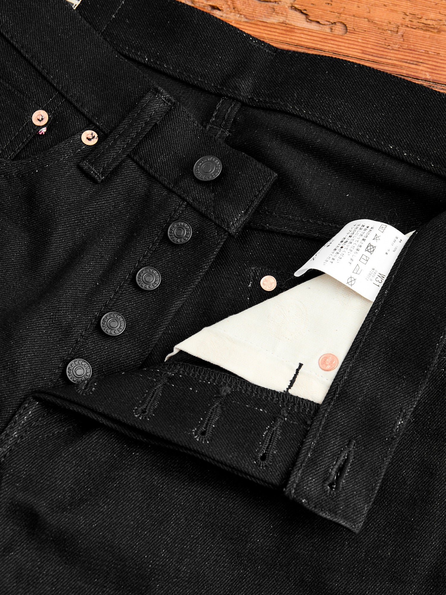 0405-B 15.7oz Black Selvedge Denim - High Tapered Fit - Image 7