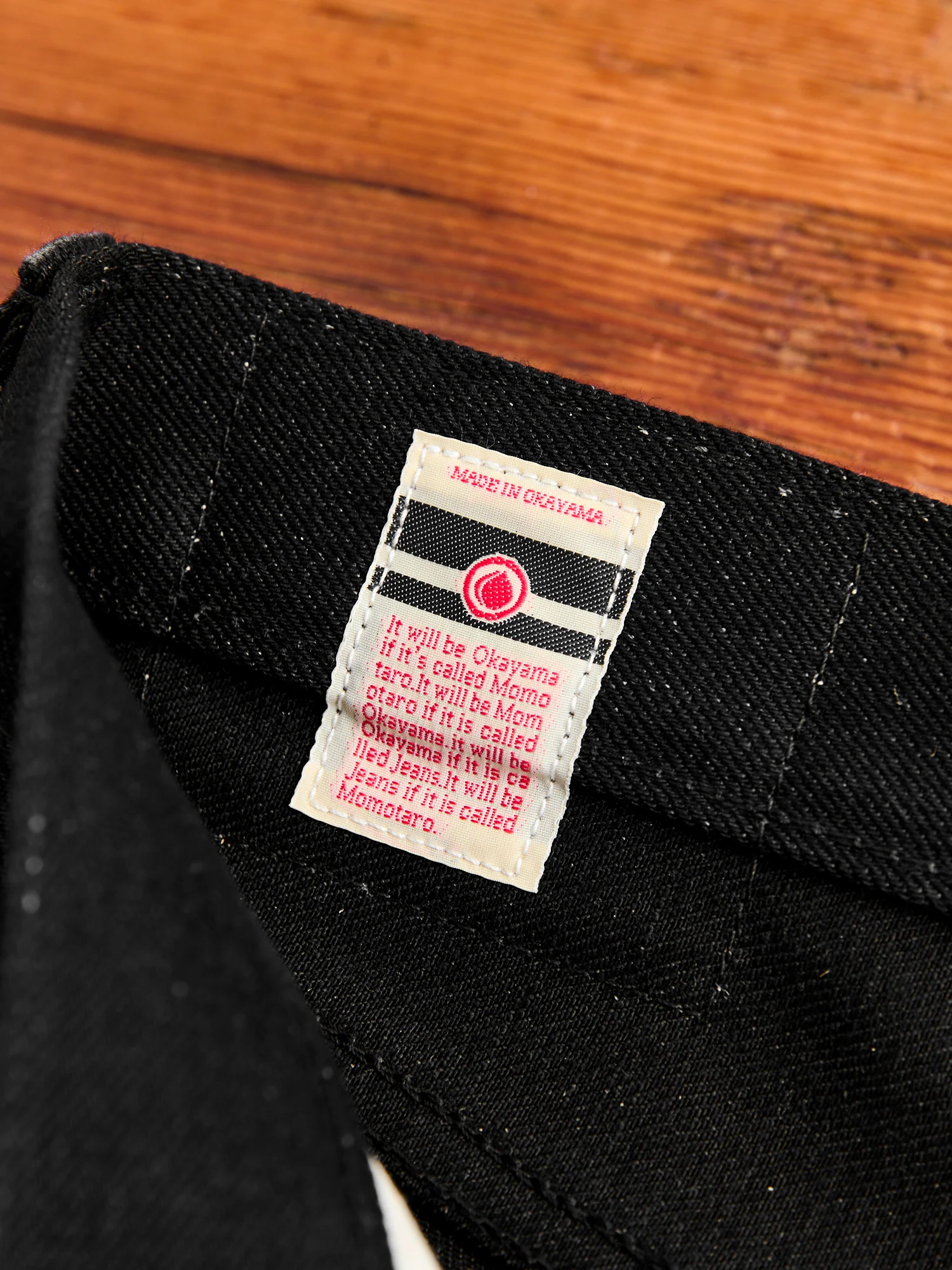 0405-B 15.7oz Black Selvedge Denim - High Tapered Fit - Image 9