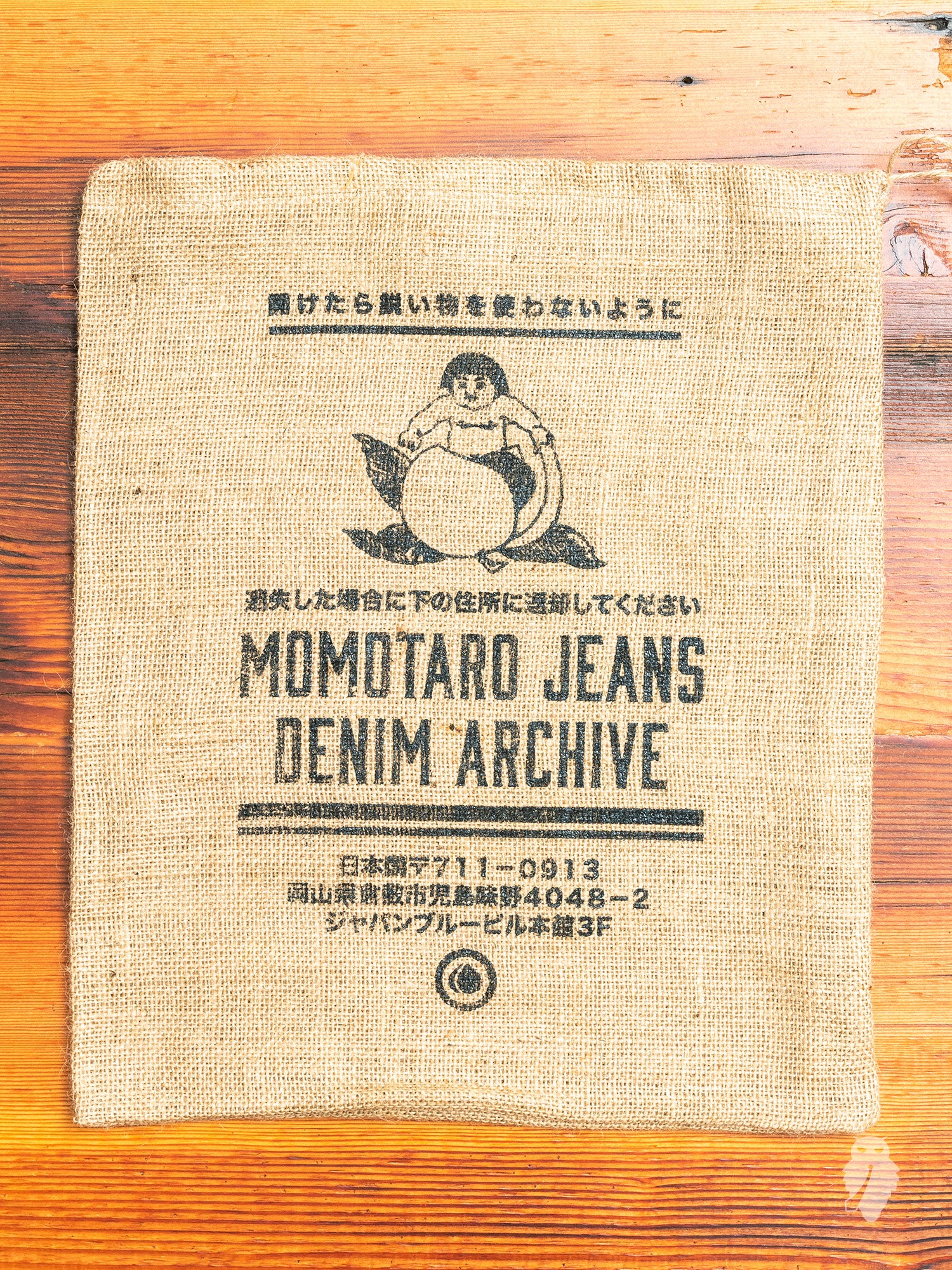 BOM012-B "Momotaro x Blue Owl" 15.7oz Selvedge Denim - Tight Tapered Fit - Image 12