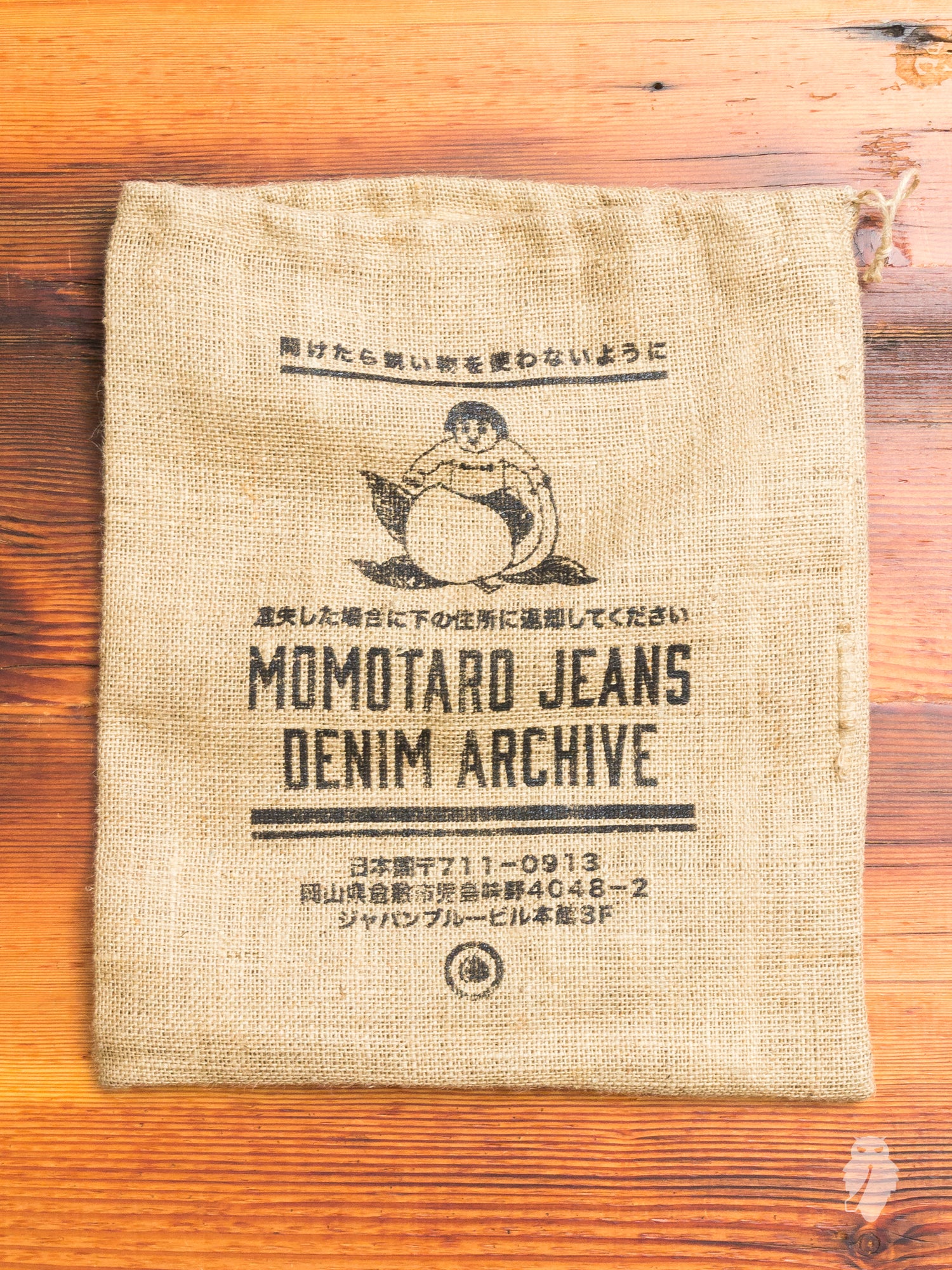 BOM012 "Momotaro x Blue Owl" 15.7oz Selvedge Denim - Tight Tapered Fit - Image 12
