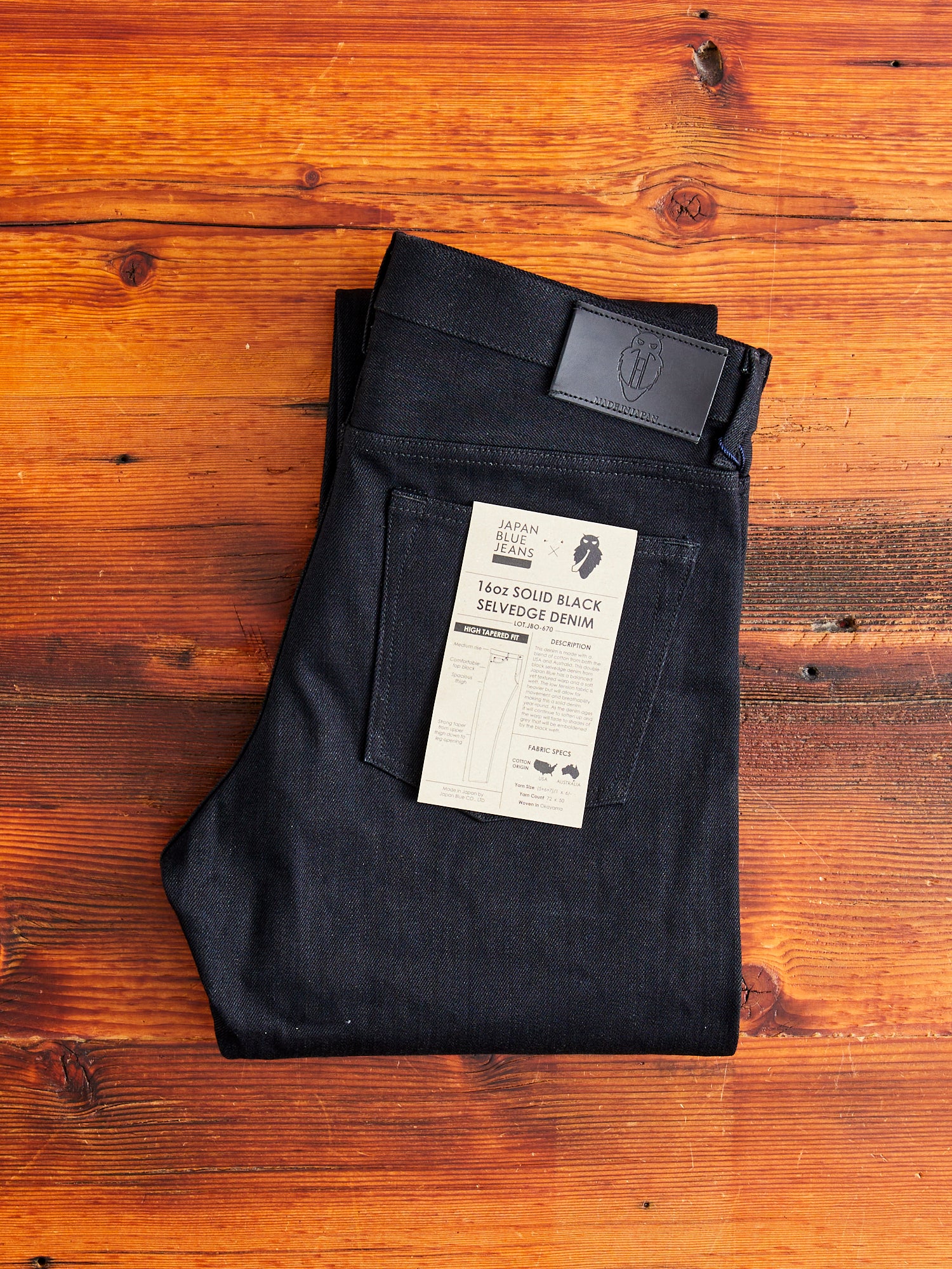 JBO-670 16oz Black Selvedge Denim - High Tapered - Image 3