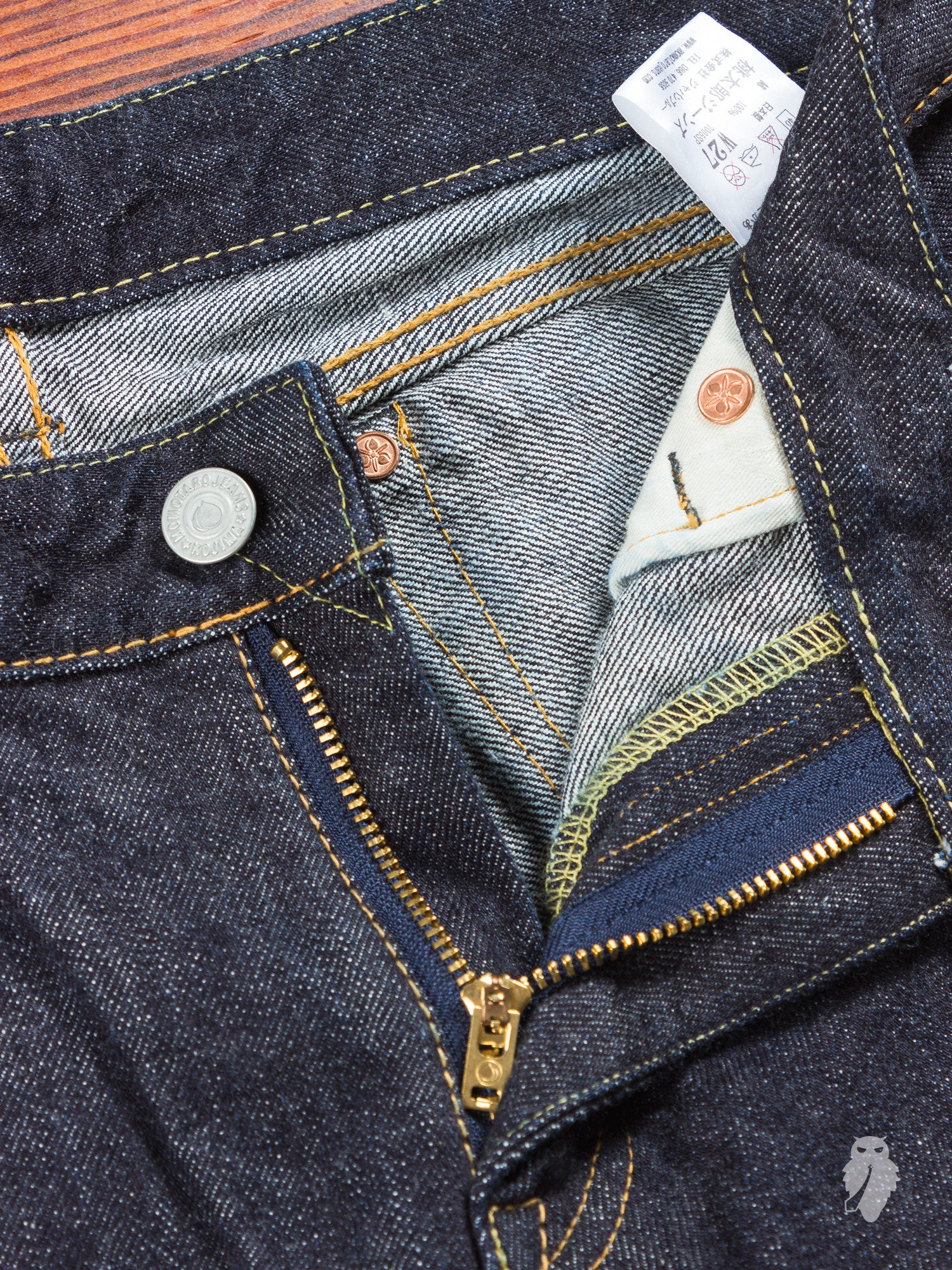 7005SP "Going to Battle" 15.7oz Women's Selvedge Denim - Tight Straight Fit - Image 5