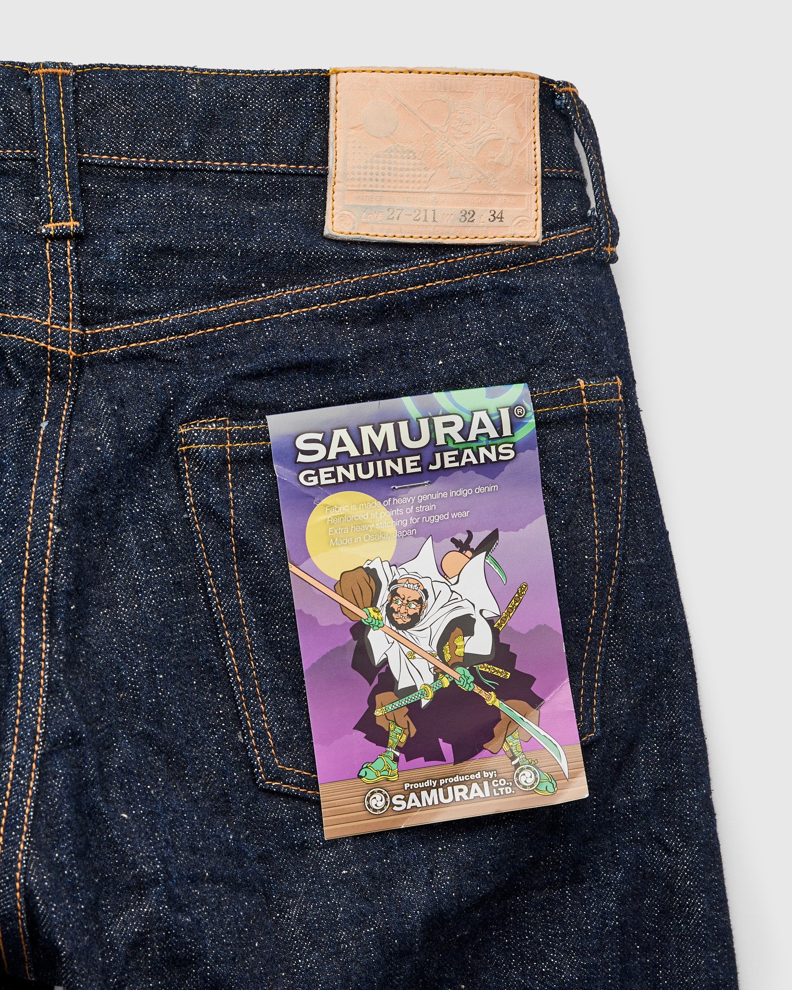 S211VX "Benkei" 17oz Selvedge Denim - Relaxed Tapered Fit - Image 4