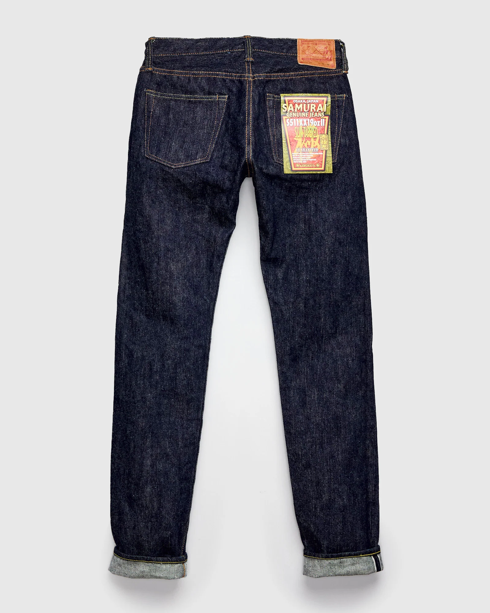 S511XX19ozII "Kiwami II" 19oz Selvedge Denim - Slim Tapered Fit - Image 3