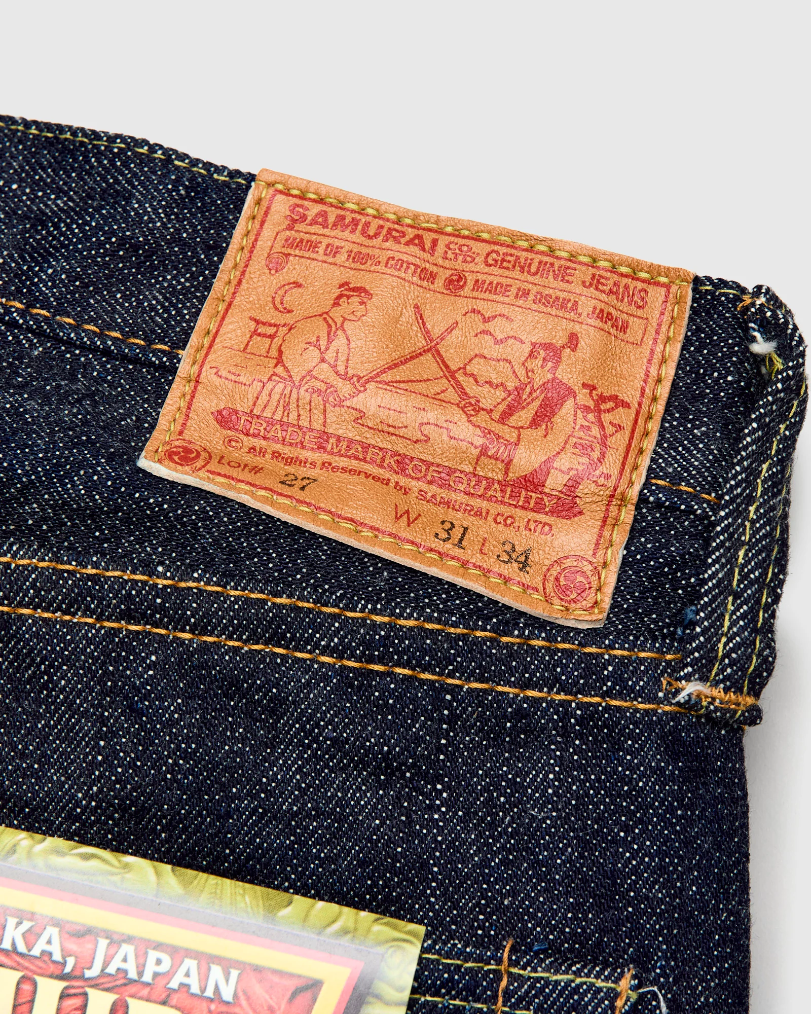 S511XX19ozII "Kiwami II" 19oz Selvedge Denim - Slim Tapered Fit - Image 5