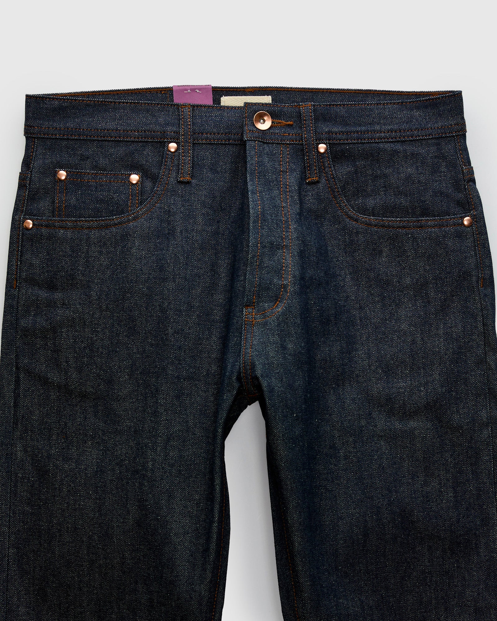 UB601 14.5oz Selvedge Denim - Relaxed Tapered Fit - Image 5